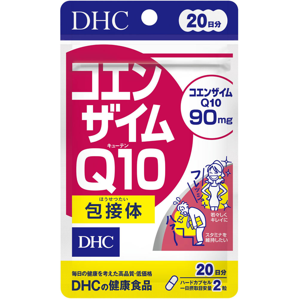 コエンザイムＱ１０ 包接体 ４０粒 ディーエイチシー
