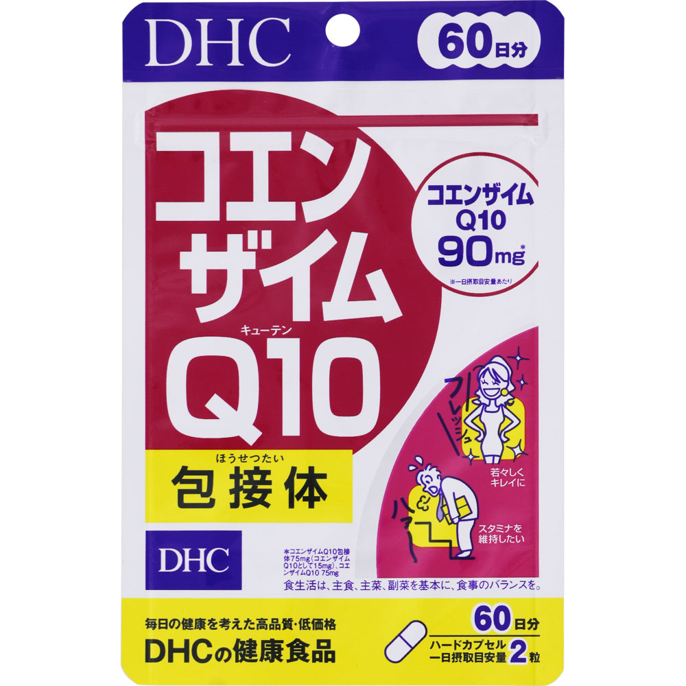 コエンザイムＱ１０ 包接体 １２０粒 ディーエイチシー