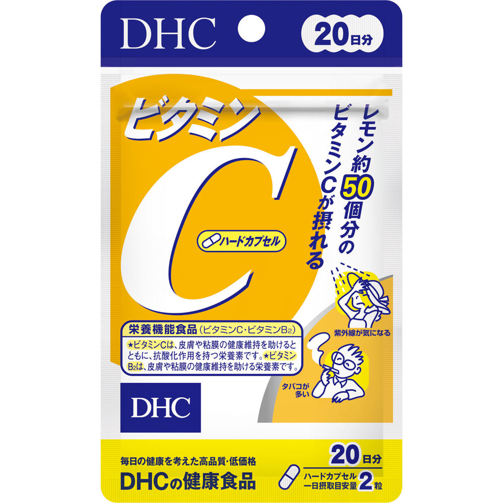 ビタミンＣ（ハードカプセル） ４０粒 ディーエイチシー