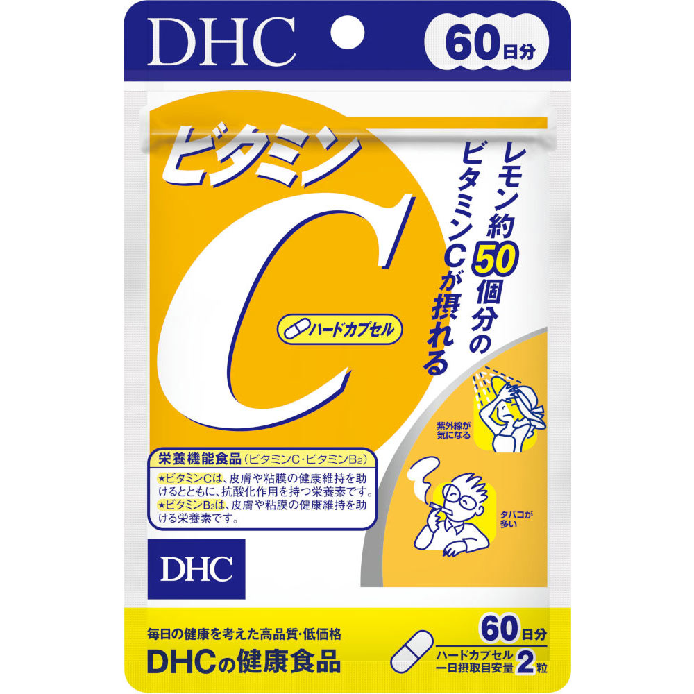 ビタミンC（ハードカプセル） １２０粒 ディーエイチシー
