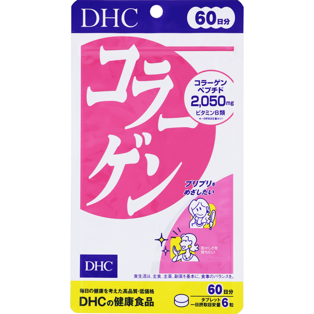 コラーゲン ３６０粒 ディーエイチシー