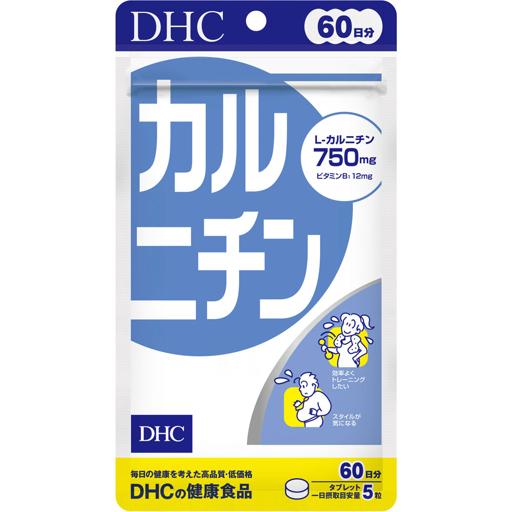カルニチン ３００粒 ディーエイチシー
