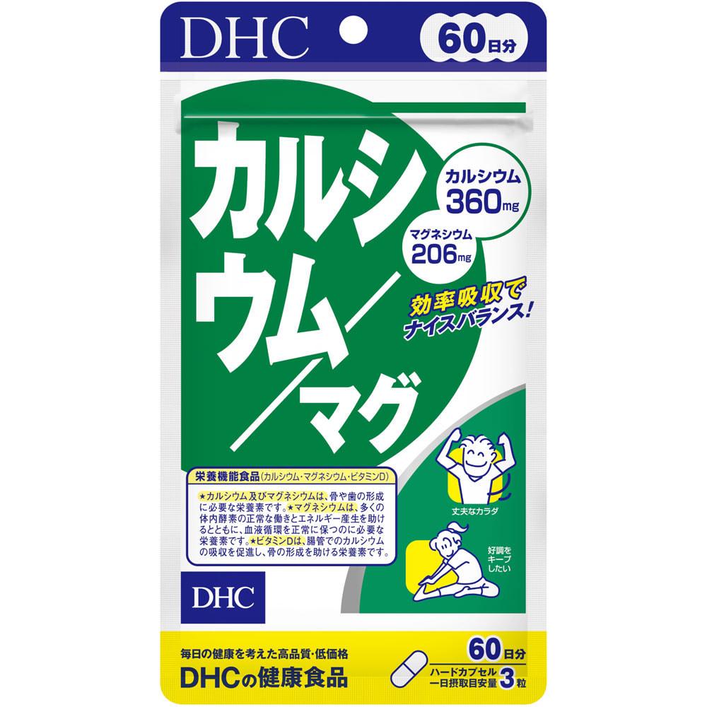 カルシウム／マグ １８０粒 ディーエイチシー