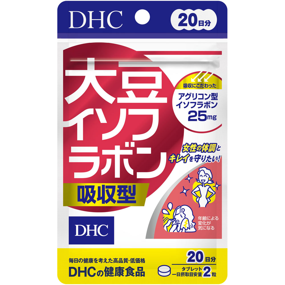 大豆イソフラボン吸収型　２０日分 ４０粒 ディーエイチシー