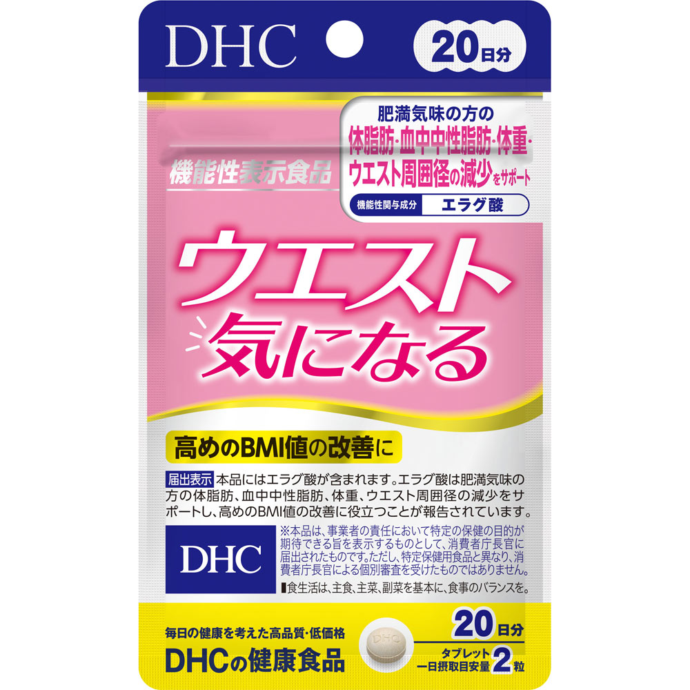 ＤＨＣ ウエスト気になる ２０日分 ４０粒 ディーエイチシー