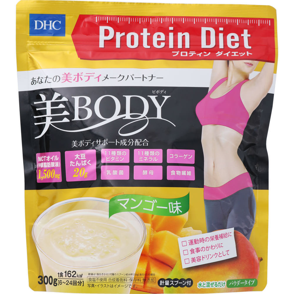 プロティンダイエット 美Ｂｏｄｙ（マンゴー味） ３００ｇ ディーエイチシー