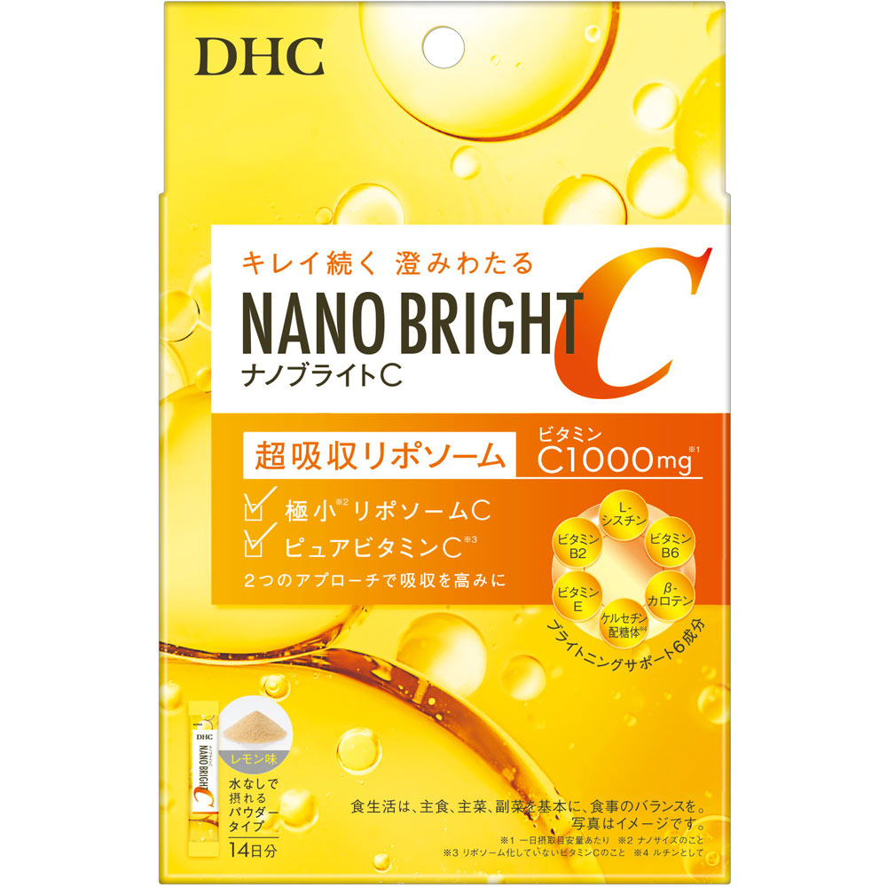 ＤＨＣ　ナノブライトＣ　１４日 １４日 ディーエイチシー