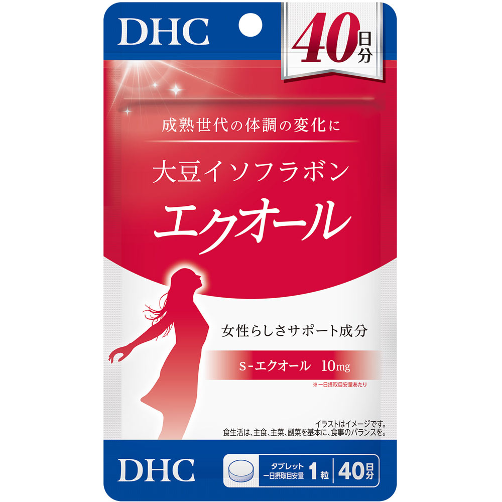 ＤＨＣ　大豆イソフラボン　エクオール　４０日 ４０粒 ディーエイチシー