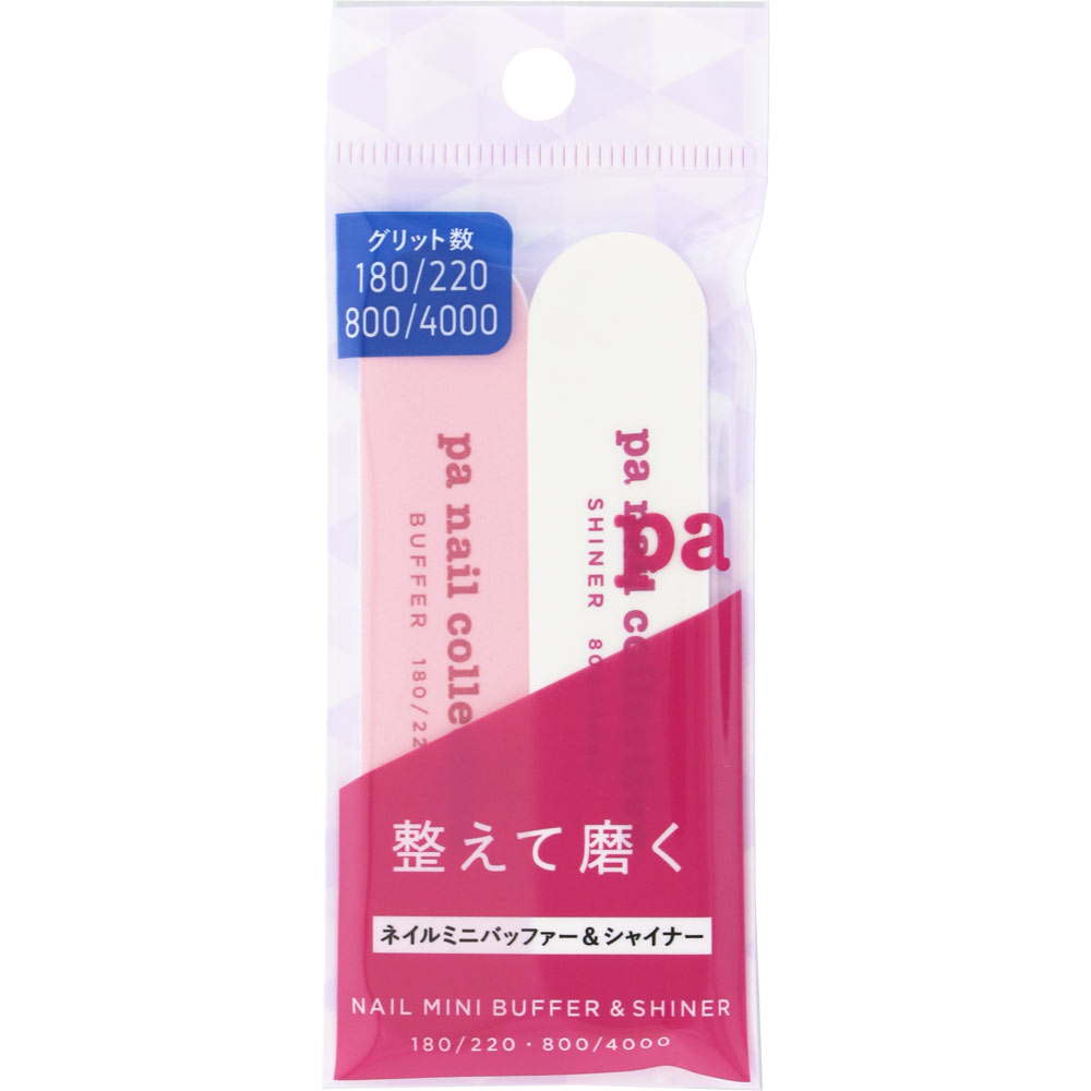 pa ミニバッファーアンドシャイナー tool05 ＿ ディアローラ