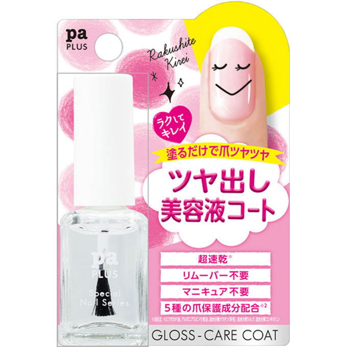 ｐａ プラス ツヤケアコート ９ｍｌ ディアローラ