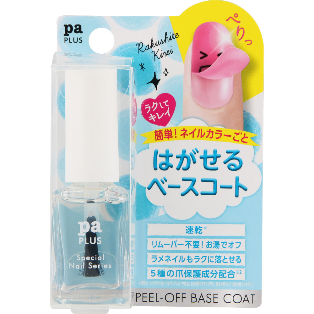 Paプラス ピールオフベースコート ＿ ディアローラ
