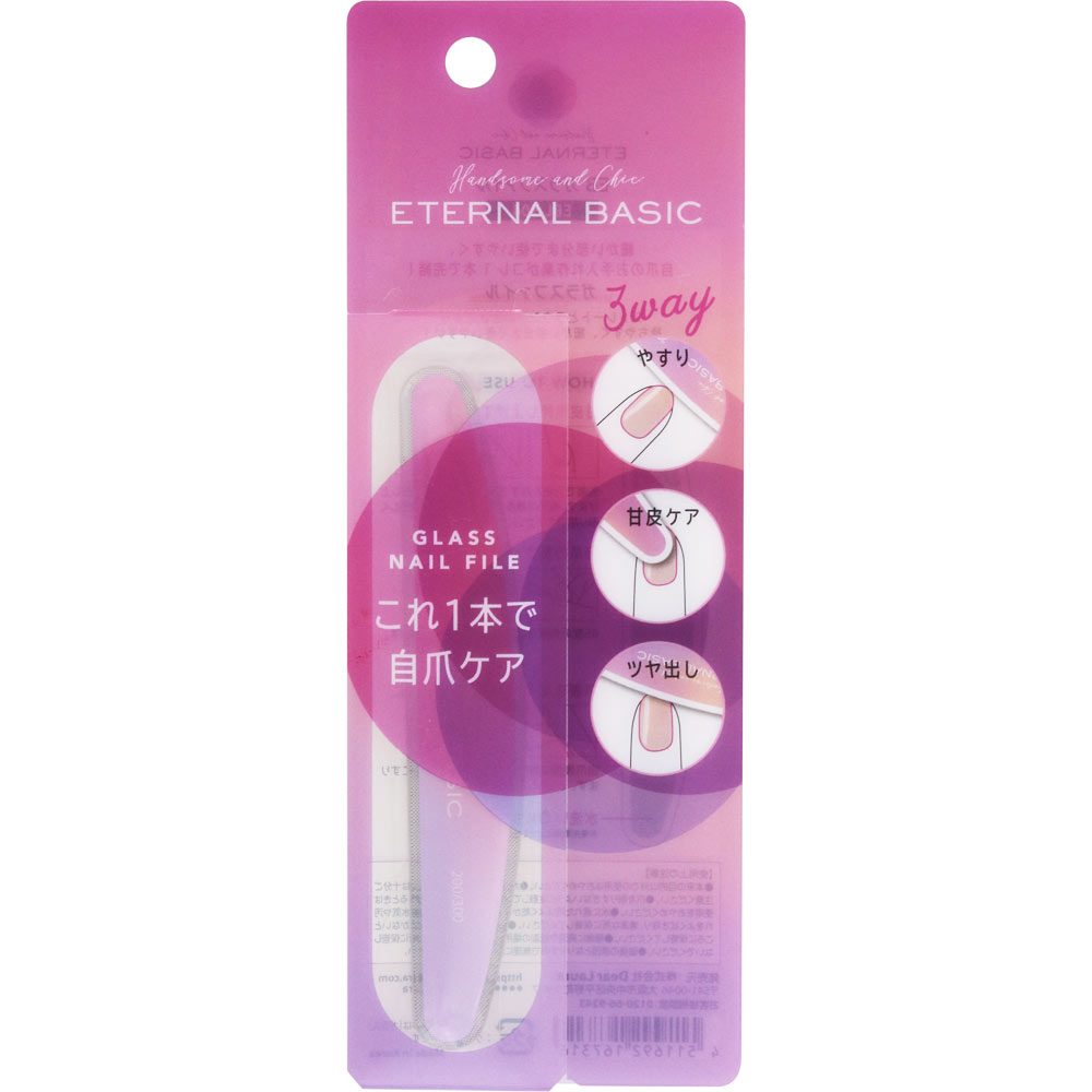 ＥＴＥＲＮＡＬ　ＢＡＳＩＣ　ガラスファイル ５０４ ディアローラ