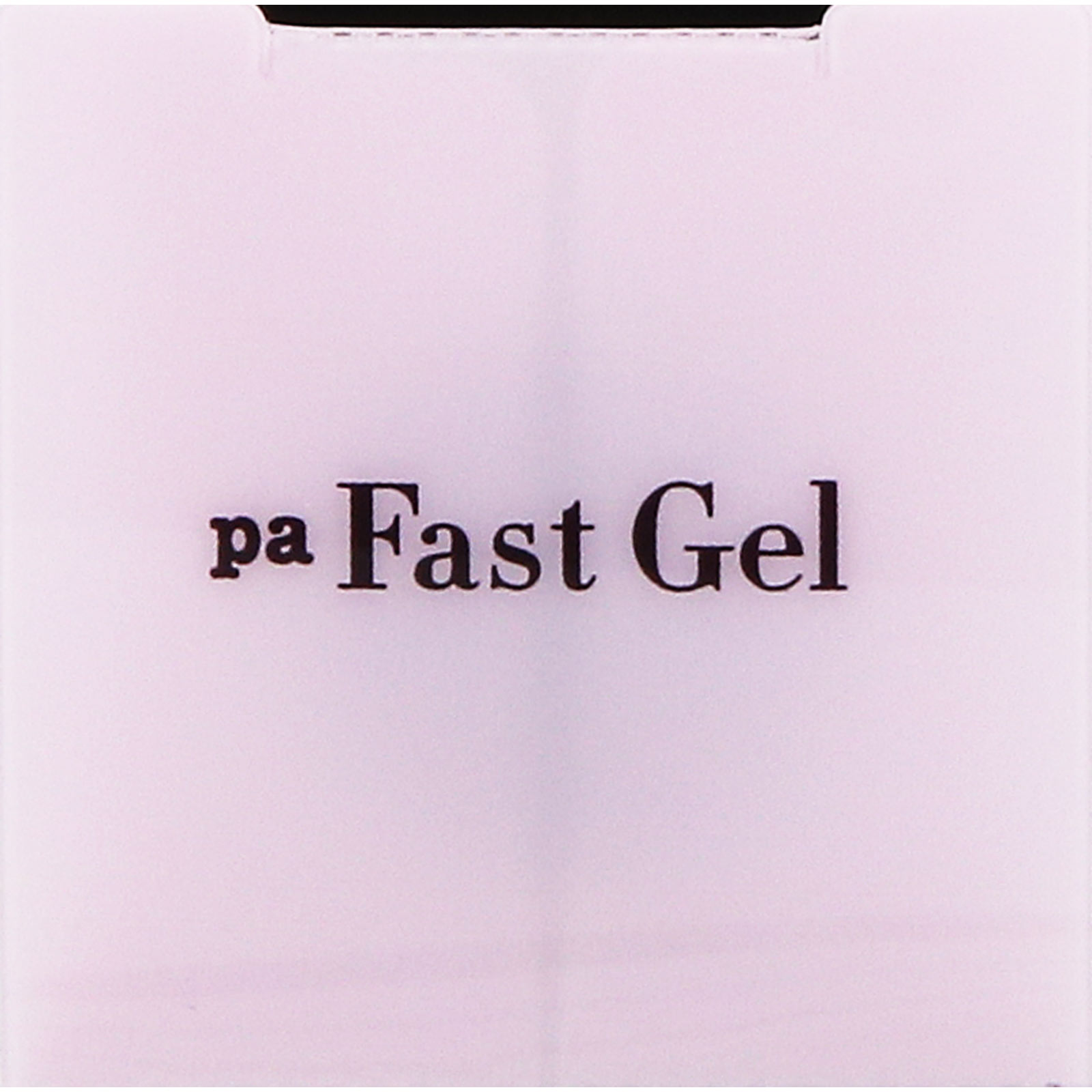 ｐａ　ｎａｉｌ　ｃｏｌｌｅｃｔｉｖｅ　ファストジェル　ｐａ　ｎａｉｌ　ｃｏｌｌｅｃｔｉｖｅｇ ５１ ディアローラ