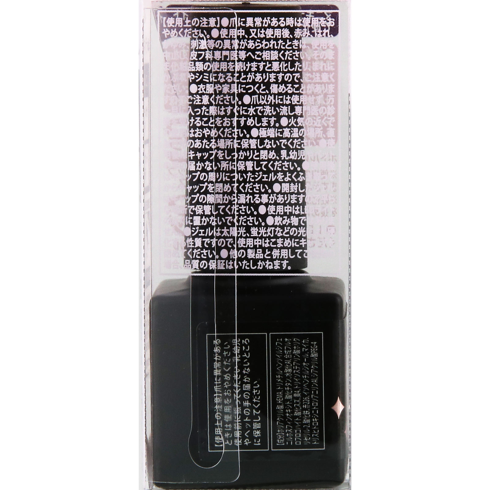 ｐａ　ｎａｉｌ　ｃｏｌｌｅｃｔｉｖｅ　ファストジェル　ｐａ　ｎａｉｌ　ｃｏｌｌｅｃｔｉｖｅｇ ５１ ディアローラ