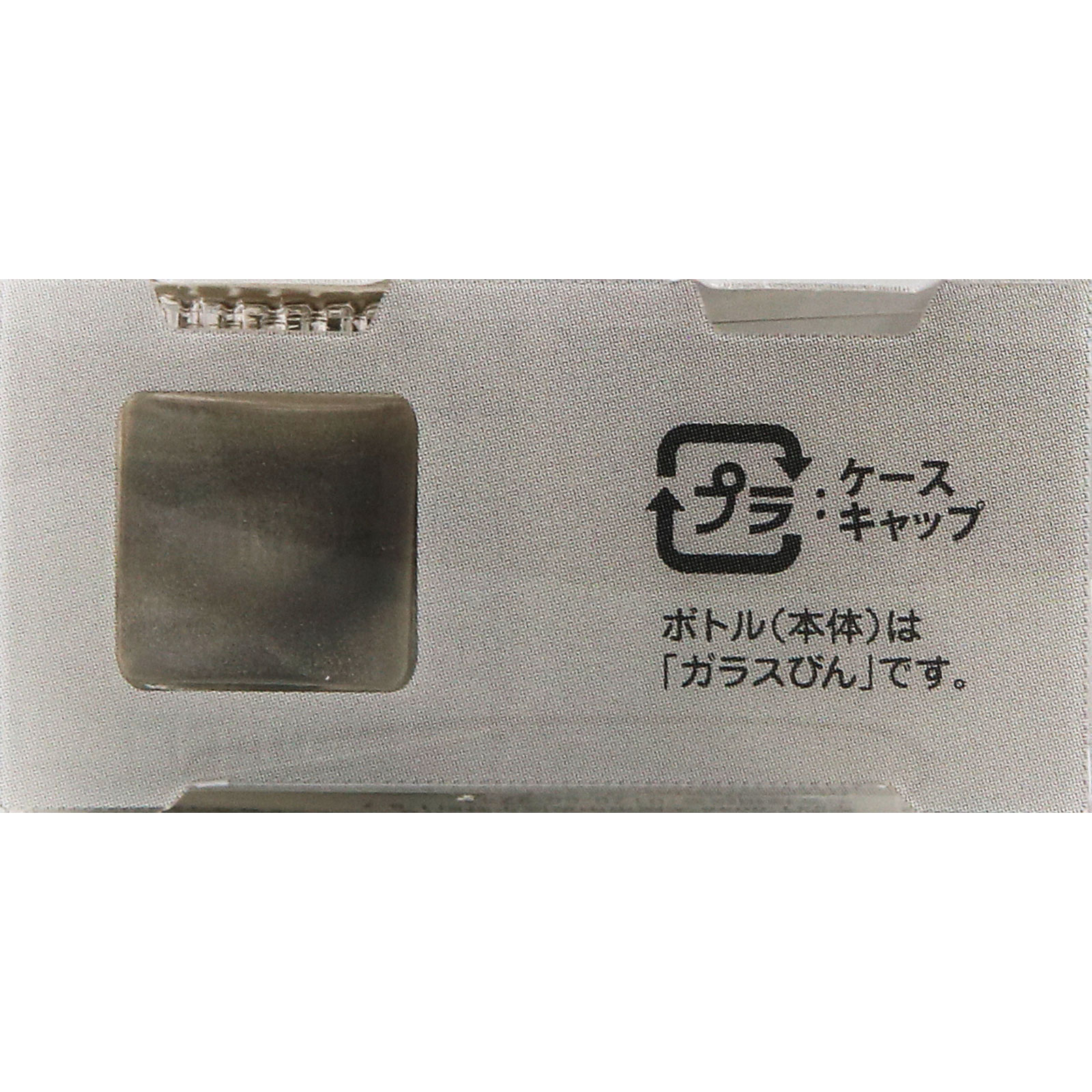 ｐａ　ｎａｉｌ　ｃｏｌｌｅｃｔｉｖｅ　マグネットアレンジコート　ｃａｒｅ ０６ ディアローラ