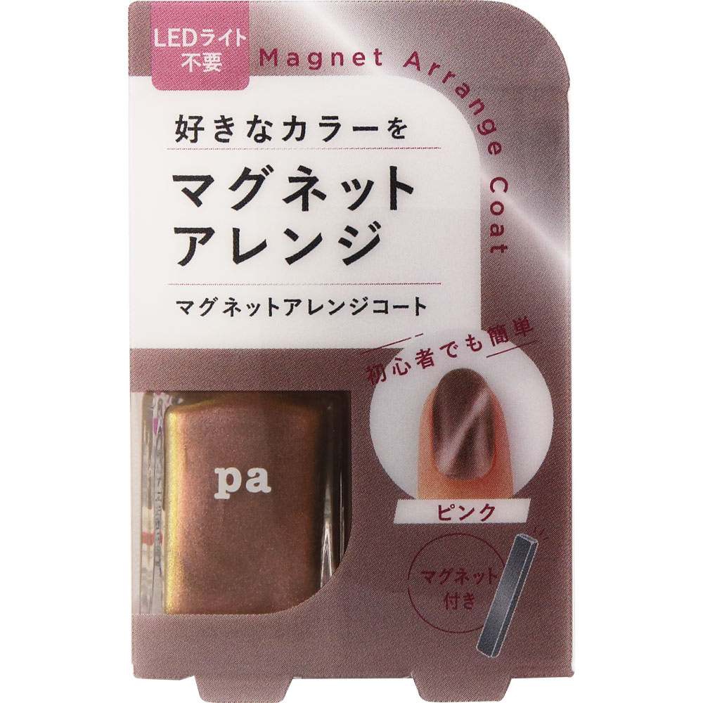 ｐａ　ｎａｉｌ　ｃｏｌｌｅｃｔｉｖｅ　マグネットアレンジコート　ｃａｒｅ ０７ ディアローラ