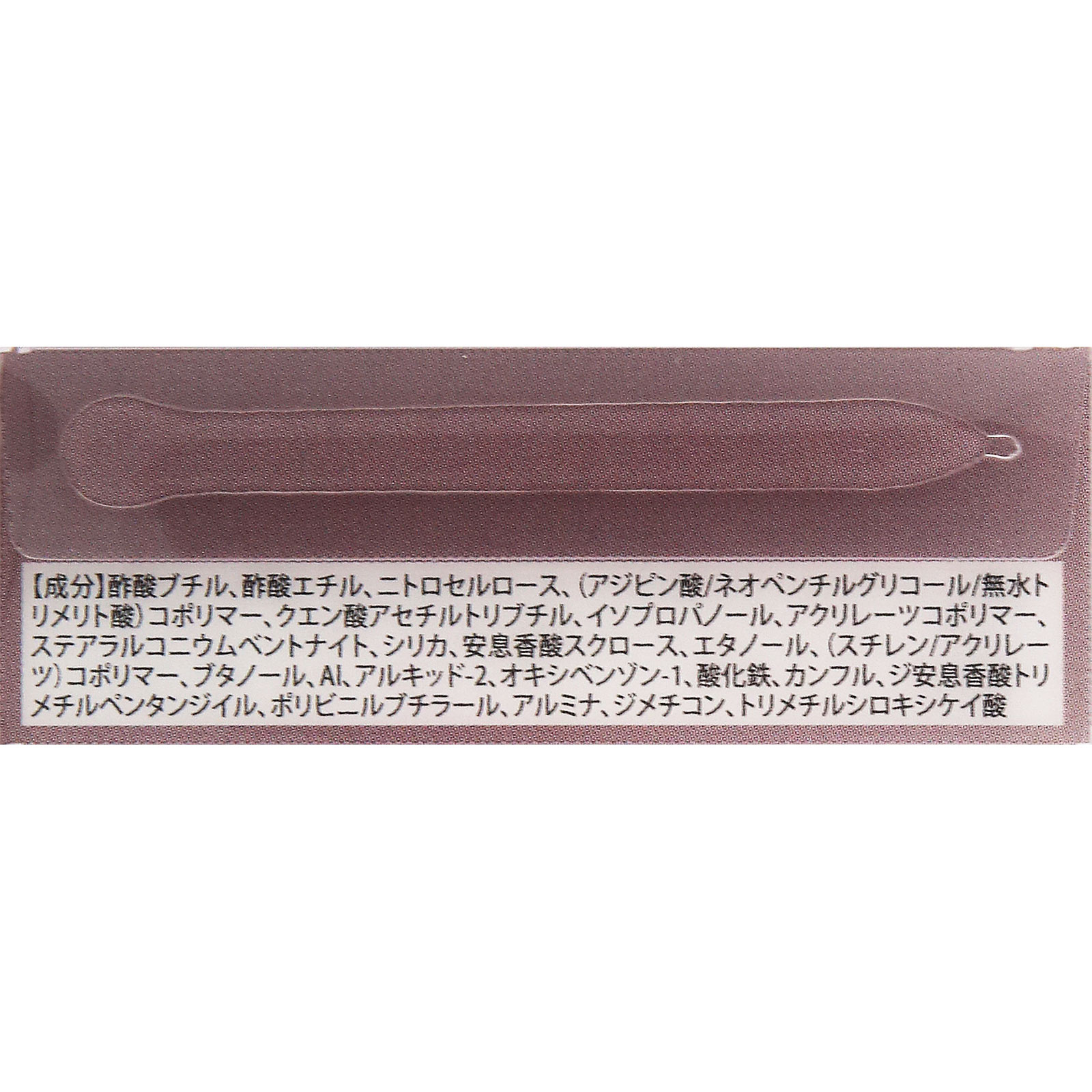 pa nail collective マグネットアレンジコート care 07 ディアローラ
