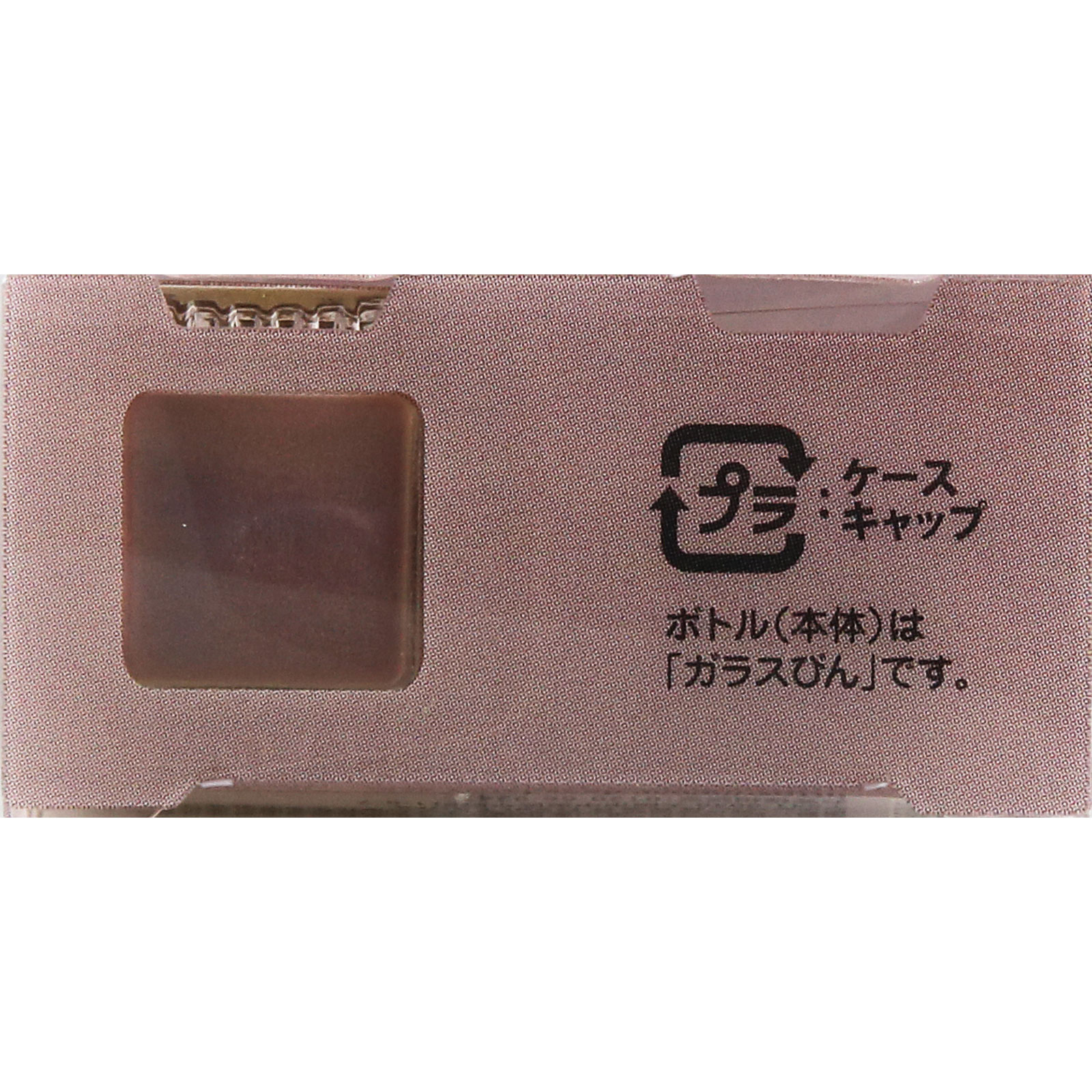 pa nail collective マグネットアレンジコート care 07 ディアローラ