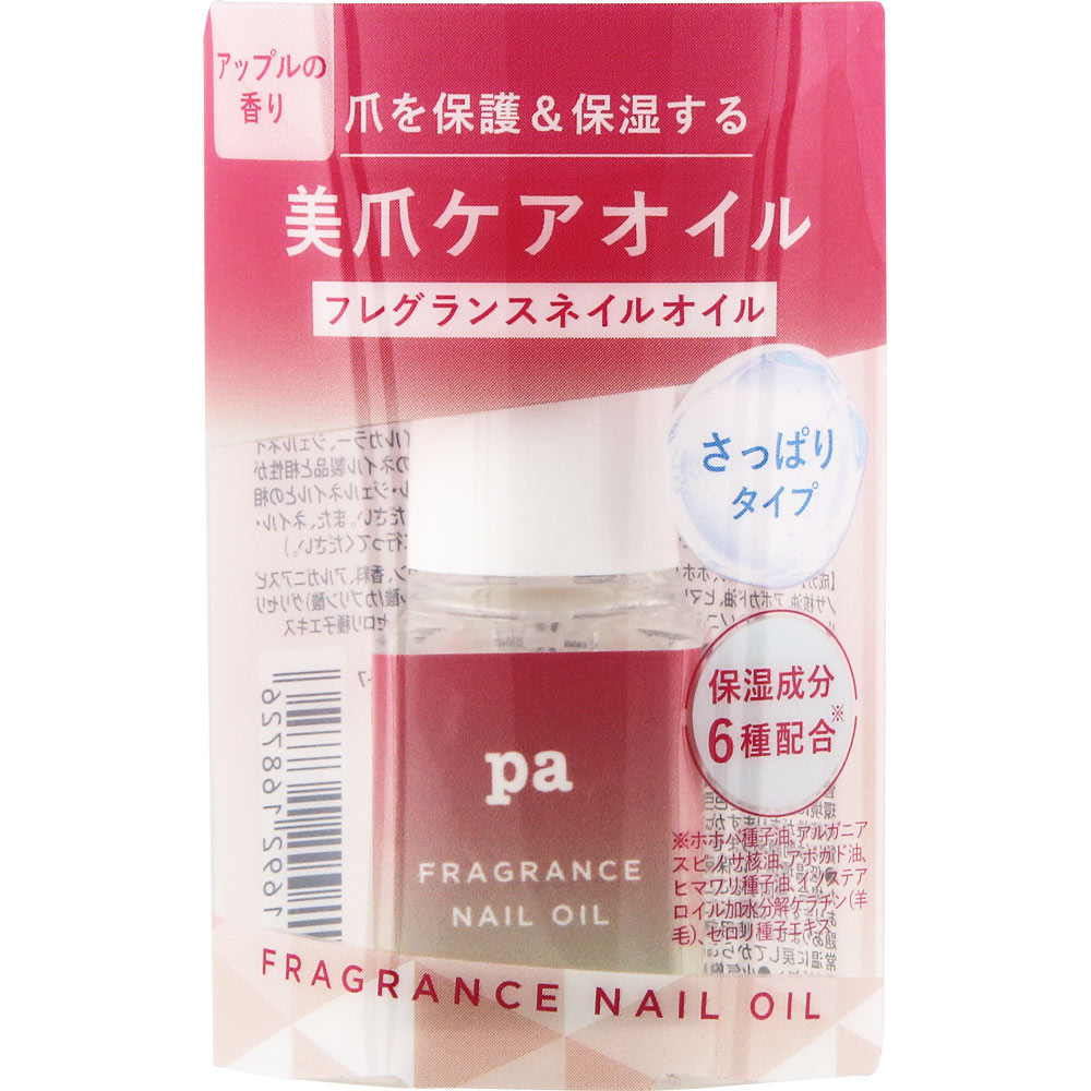 ｐａ　ｎａｉｌ　ｃｏｌｌｅｃｔｉｖｅ　フレグランスネイルオイル　ｃａｒｅ ０９ ディアローラ