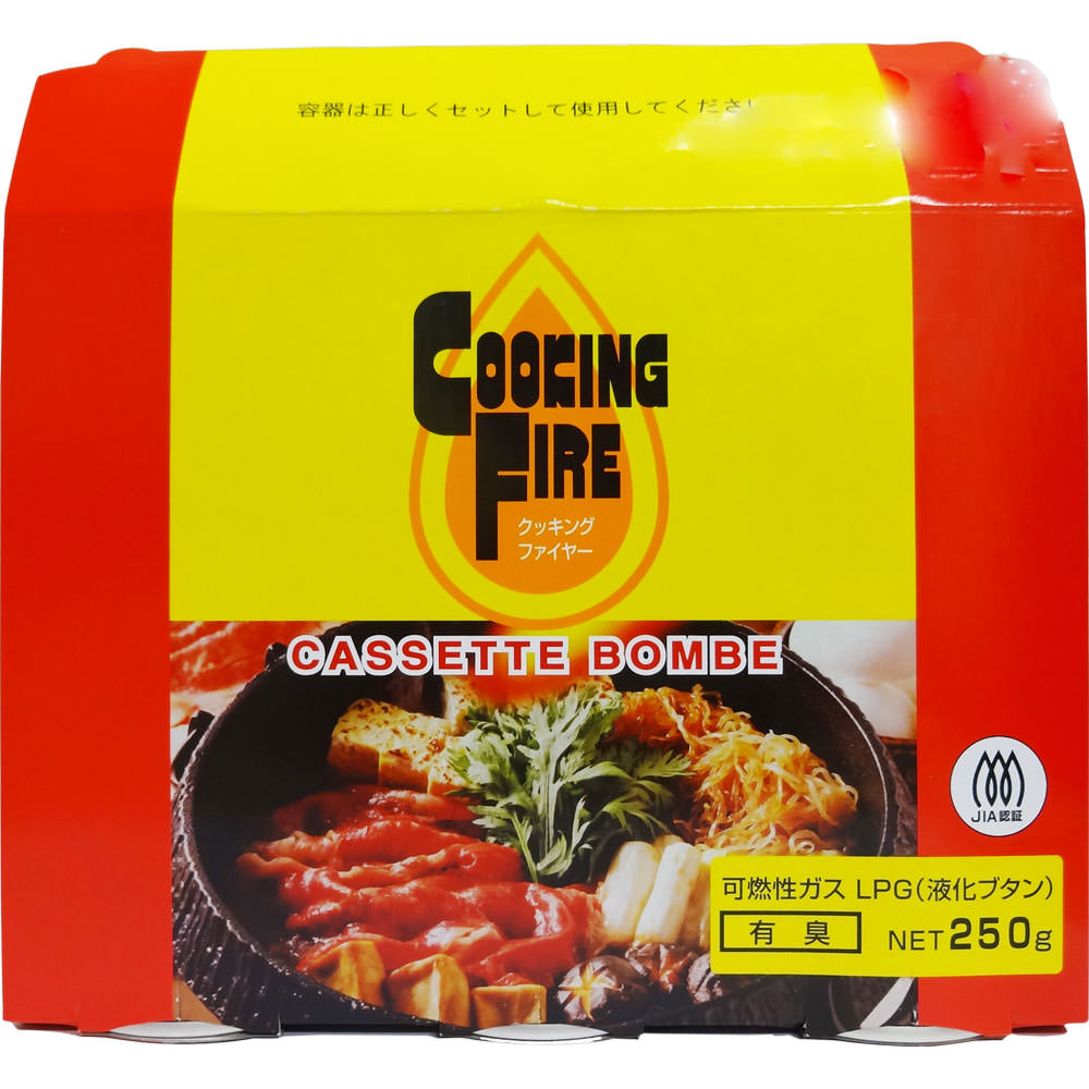 カセットボンベ ＣＢＭ－３Ｐ ２５０ｇ グリーンウッド