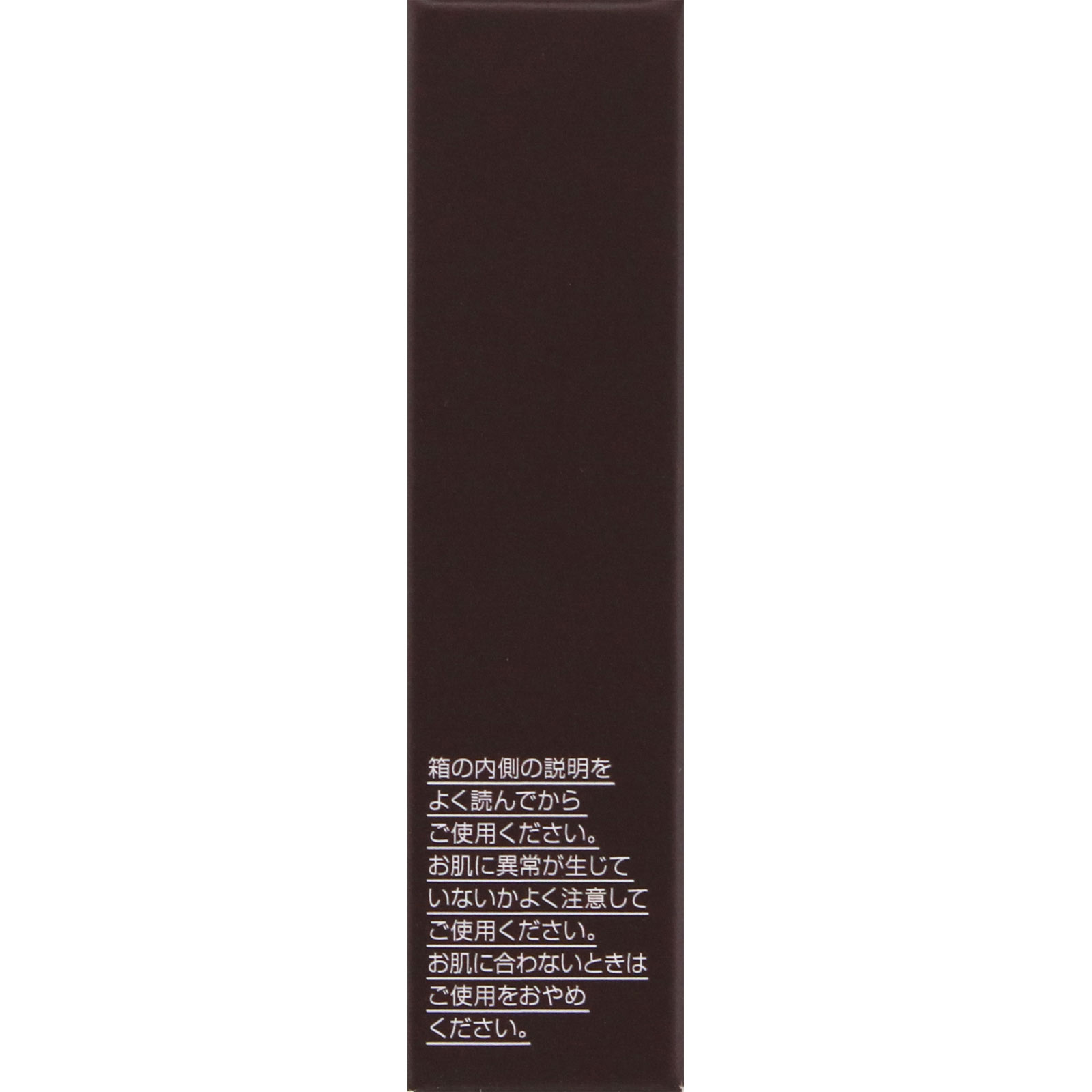 パーフェクトワン ＳＰロングキープパウダーファンデーションナチュラル Ｎ ＿ 新日本製薬株式会社