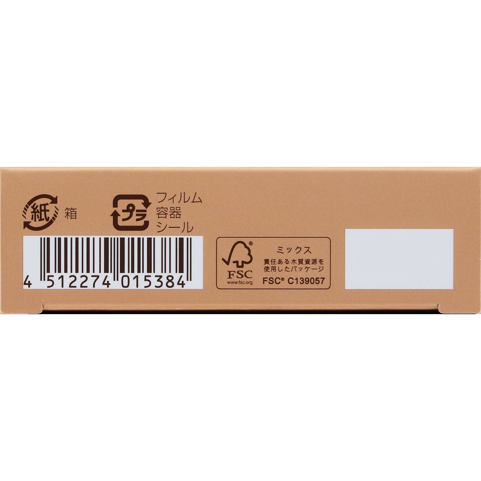 パーフェクトワン 薬用Ｗ＆ＣクッションＦＤ Ｎ 替 １３ｇ 新日本製薬株式会社 (医薬部外品)