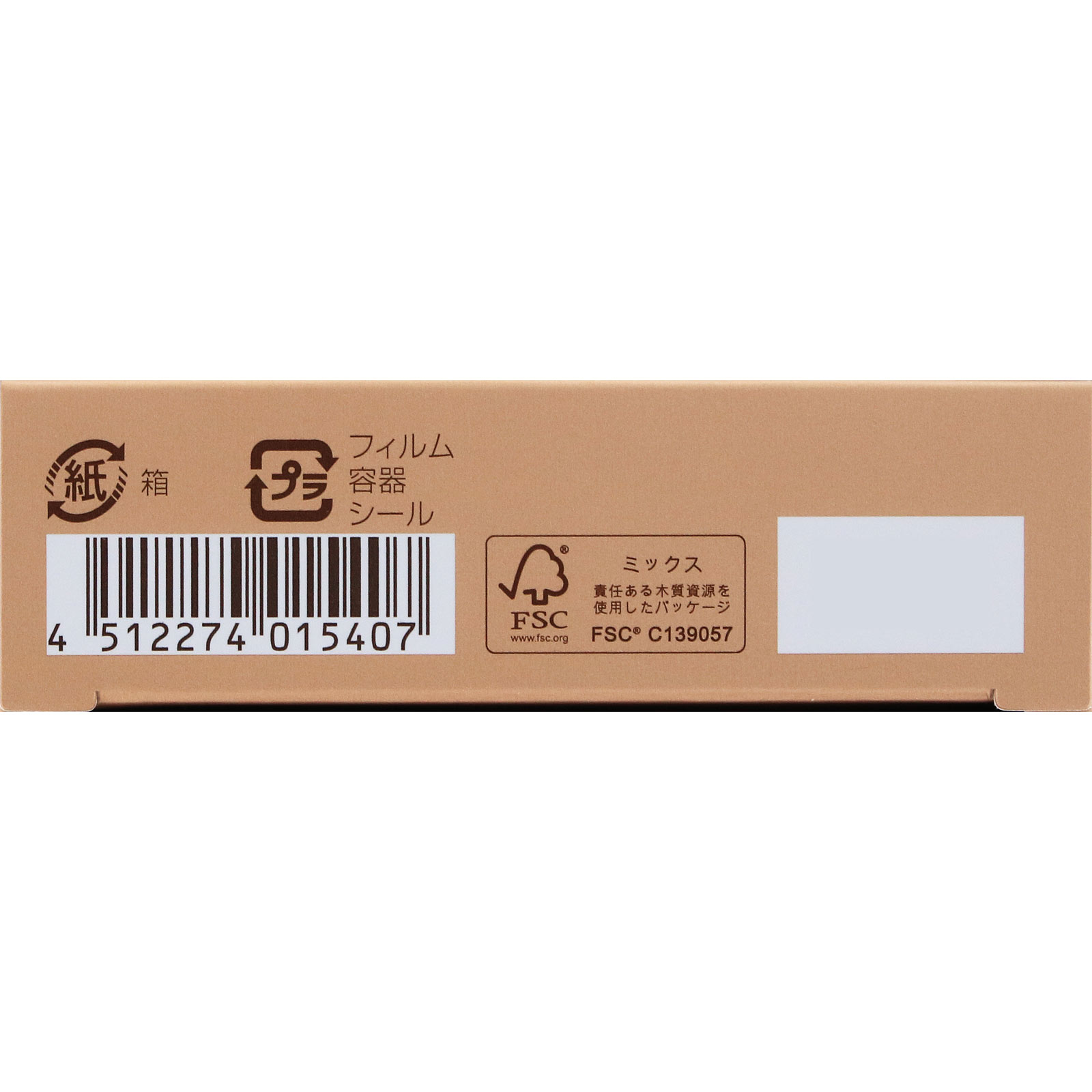 パーフェクトワン 薬用Ｗ＆ＣクッションＦＤ ＰＮ替 １３ｇ 新日本製薬株式会社 (医薬部外品)