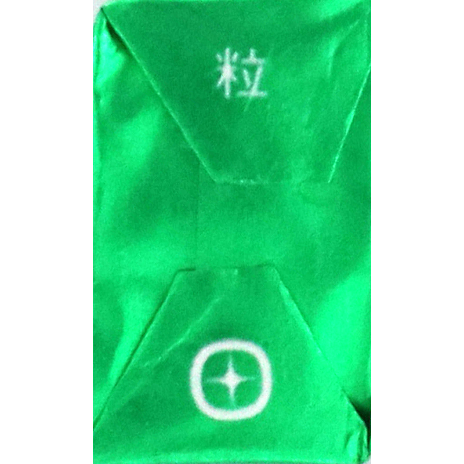キシリトール ガム＜ライムミント＞ １４粒 ロッテ