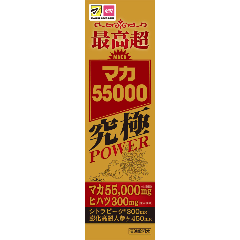 日本薬局方ほか専門書等4点セット 日本薬局方ほか専門書等4点セット 日本薬局方ほか専門書等4点セット