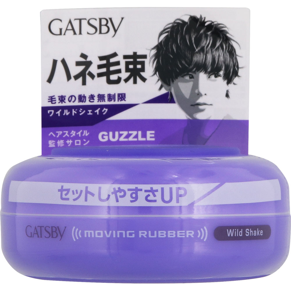 ギャツビー ムービングラバー ワイルドシェイク ８０ｇ マンダム
