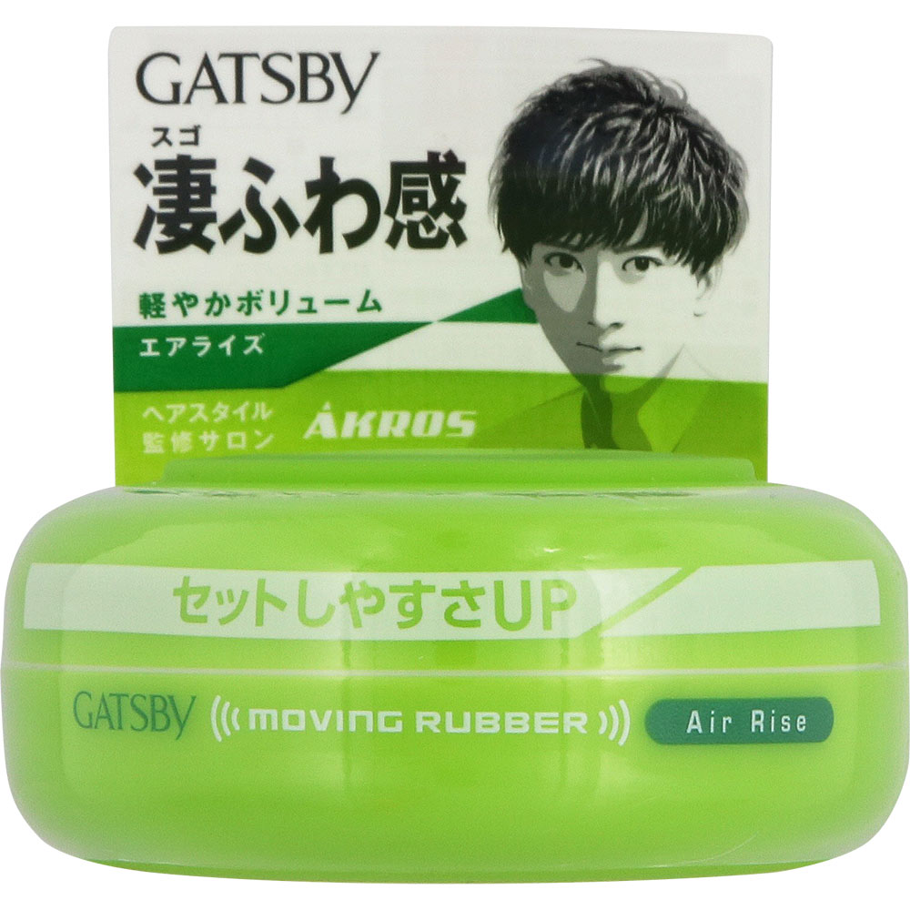ギャツビー ムービングラバー エアライズ ８０ｇ マンダム