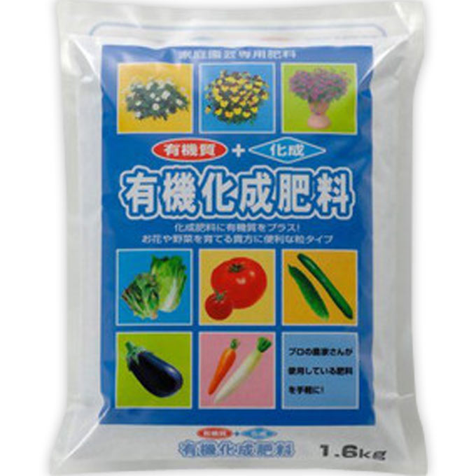 有機化成肥料 １．６ｋｇ 朝日工業