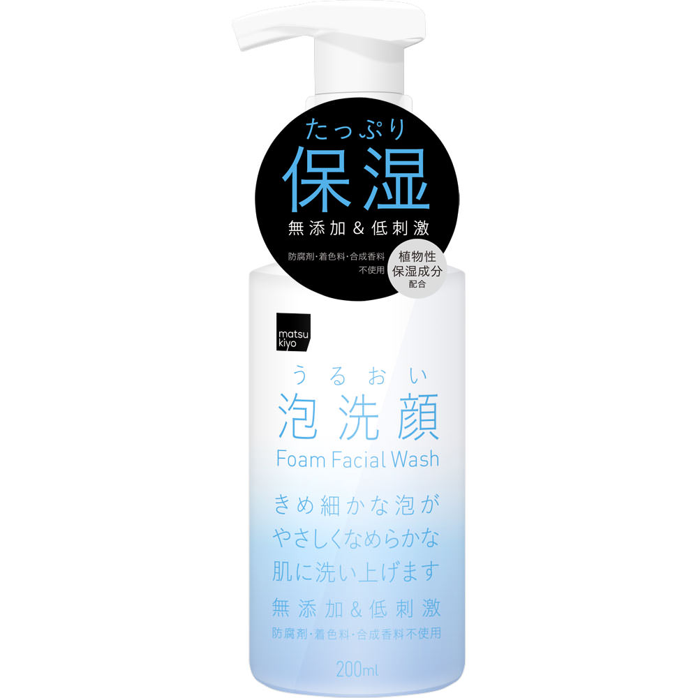 matsukiyo うるおい 泡洗顔 本体 ２００ｍｌ
