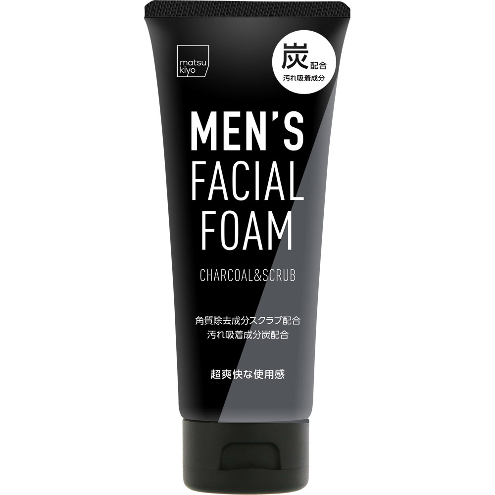 matsukiyo メンズスクラブ洗顔フォーム 炭配合 １３０ｇ