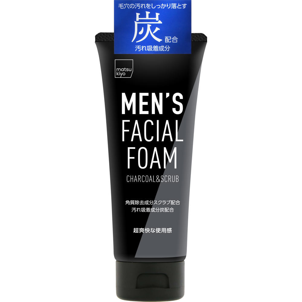 matsukiyo メンズスクラブ洗顔フォーム 炭配合 １３０ｇ