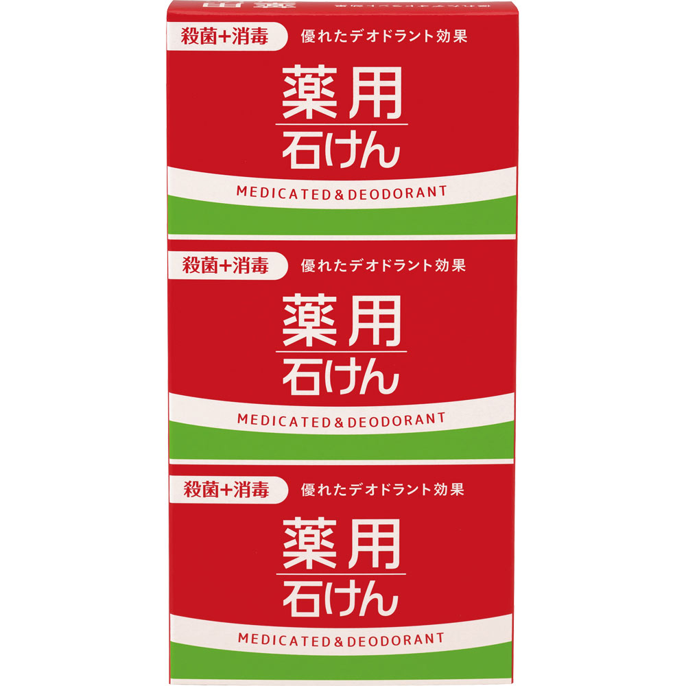 薬用石けん １００ｇ×３個 熊野油脂 (医薬部外品)