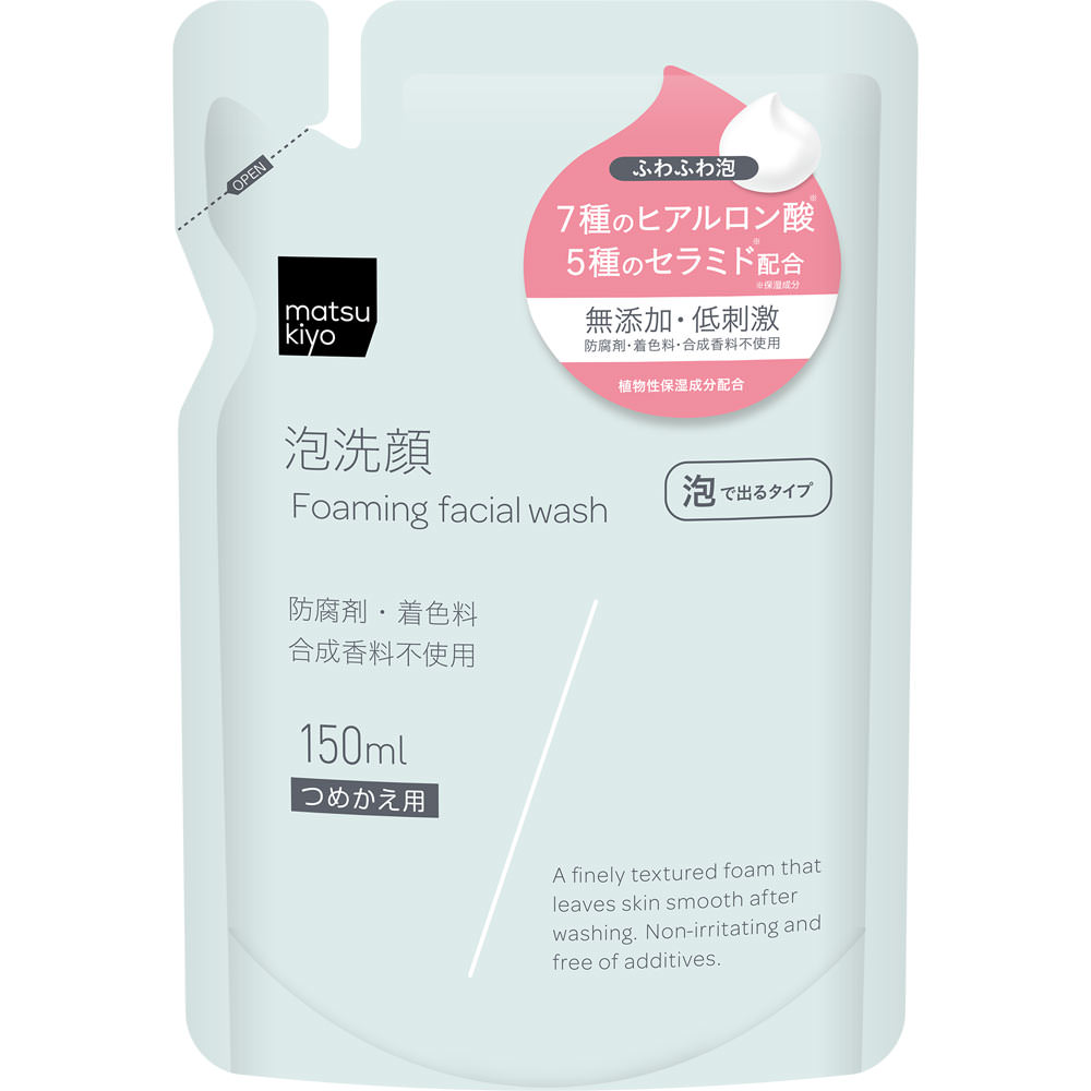 matsukiyo うるおい泡洗顔フォーム 詰替 １５０ｍｌ