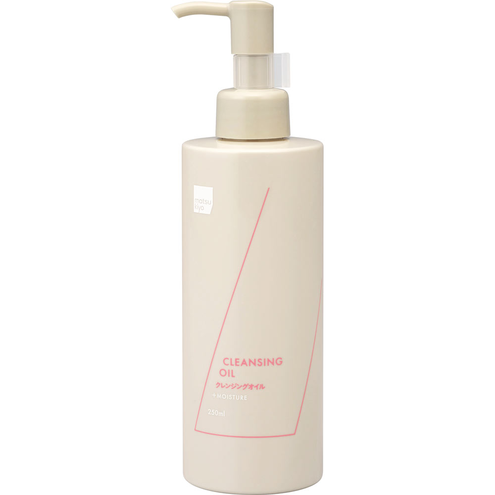 matsukiyo クレンジングオイル本体 ２５０ｍｌ