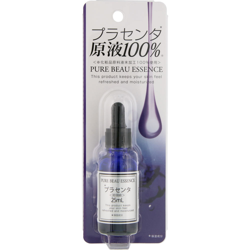 メディアスジャパン　リバイタルエッセンス 50ml✖️2 MFリバイタルエッセンス | 株式会社アイエーエムグローバル