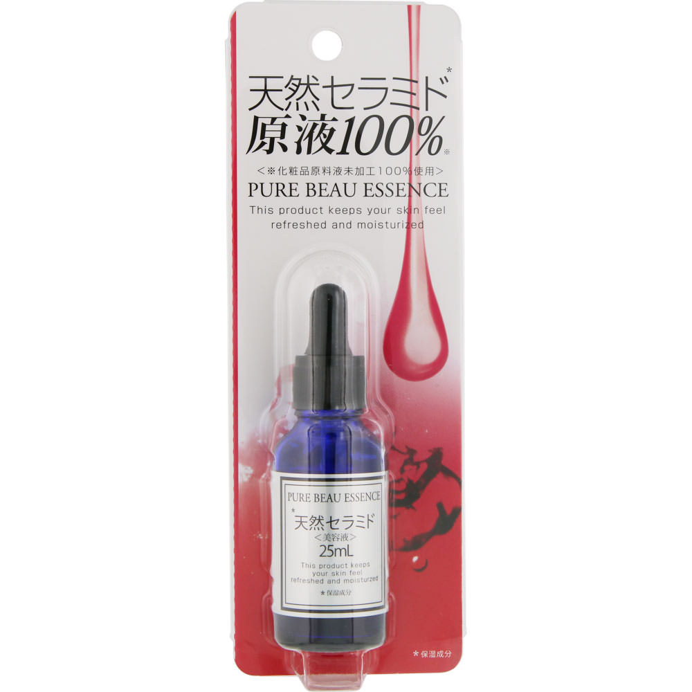 ピュアセラ　
美容オイル ・ディープクレイ・肌美水 楽天市場】PAピュアソリューション 20ml /EGF・フラーレン
