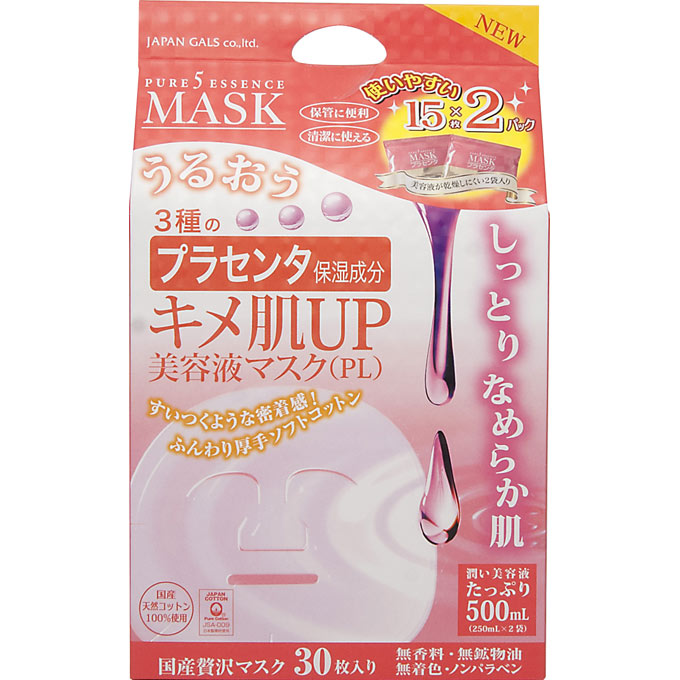 ピュア５　エッセンスマスク（キメ） ３０枚入 ジャパンギャルズ