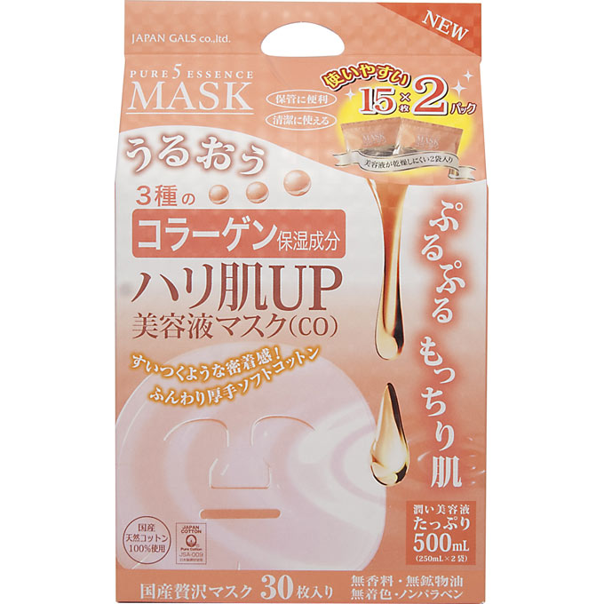 ピュア５　エッセンスマスク（ハリ） ３０枚入 ジャパンギャルズ