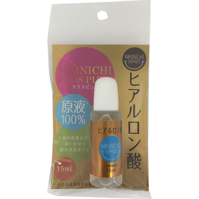 MAINICHI プラスピュア アルロン酸 １５ｍｌ ジャパンギャルズ