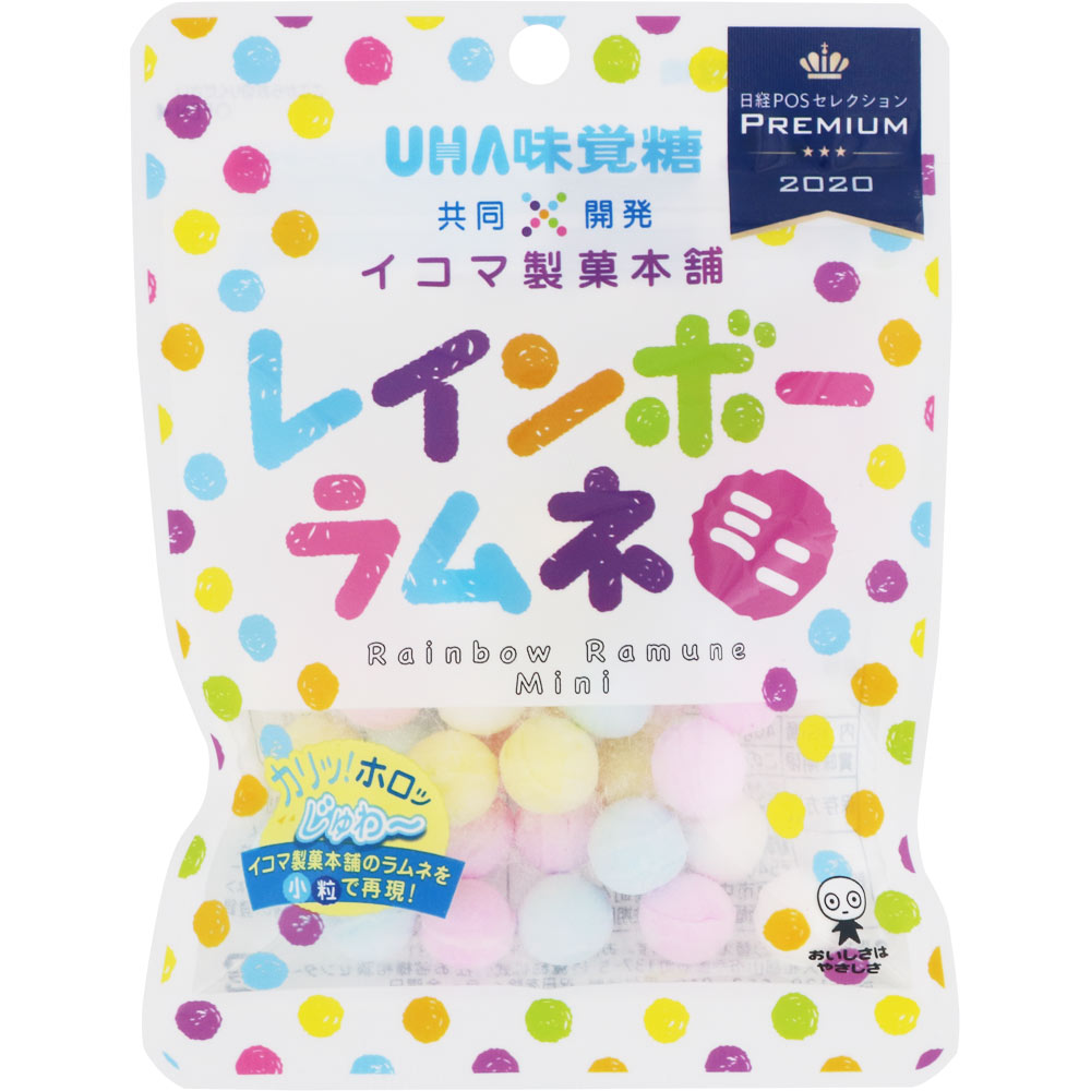 レインボーラムネ ４０ｇ ＵＨＡ味覚糖