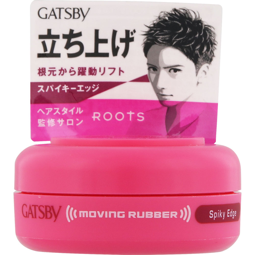 ギャツビー ムービングラバー スパイキーエッジ （モバイルタイプ） １５ｇ マンダム