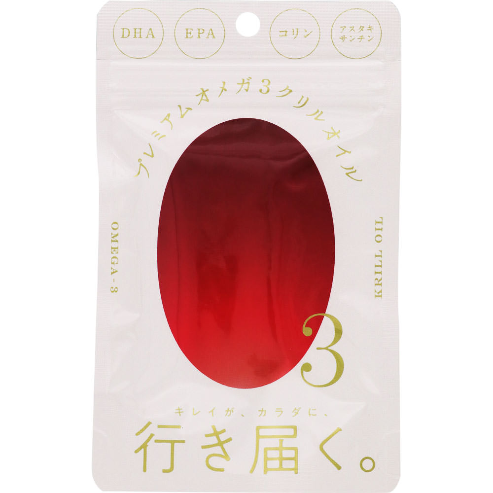 クリルオイル ３０粒 サンヘルス