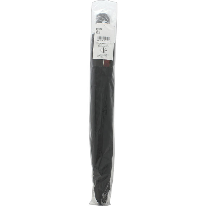 紳士二段折傘 60cm ブラック ６０ｃｍ 共栄工業