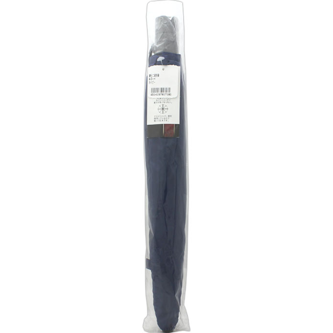 紳士二段折傘 60cm ネイビー ６０ｃｍ 共栄工業