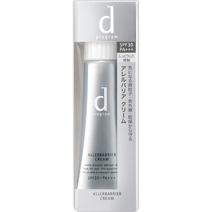 dプログラムアレルバリアクリーム ３５ｇ 資生堂インターナショナル