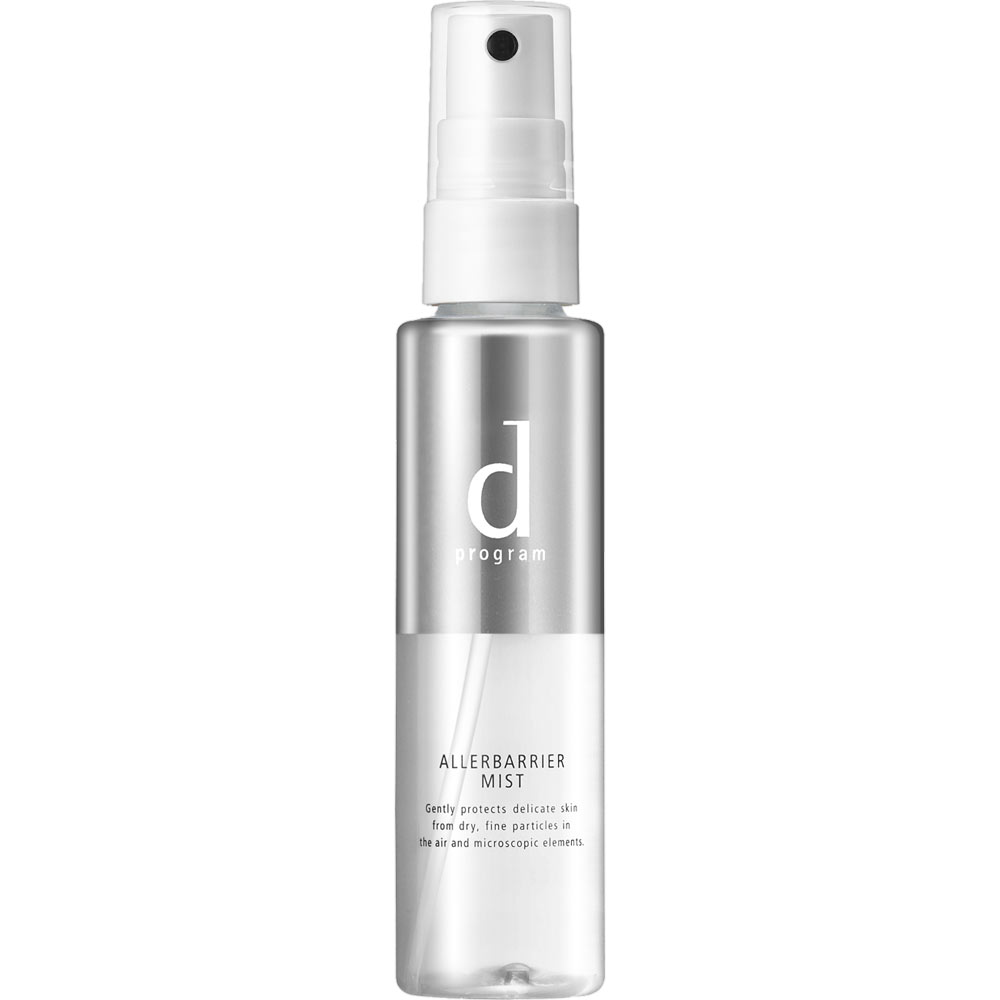 ｄプログラム アレルバリア ミスト ５７ｍｌ 資生堂インターナショナル
